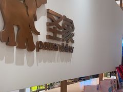 -圣象地板(红星美凯龙真北店南北馆店)