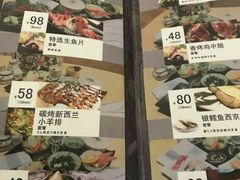 -八间(合生汇店)
