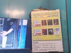 -荒岛实景沉浸密室(江汉路1店)