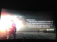 -吾悦广场(南京鼓楼店)