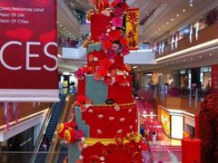 -万向城(裕华路店)