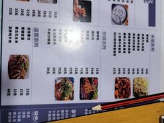 -冷峰马家鸡蛋牛奶醪糟(八朗学五巷店)