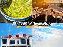 -美味之家·湖景农家乐(太湖东山店)