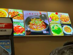 -新健小吃(承德街店)