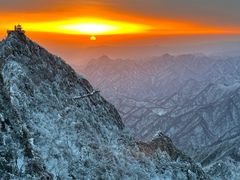 -老君山风景名胜区