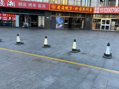 -老边饺子馆(西站店)