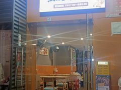 -黑皮烧烤(民意四路店)
