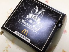 -麦当劳(杭州庆春路店)