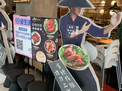 -凯德广场(金牛店)