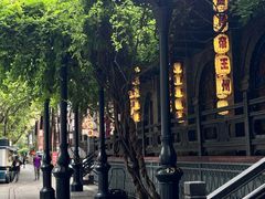 -1912街区