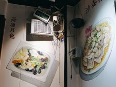 -苏记餐厅(叠南店)