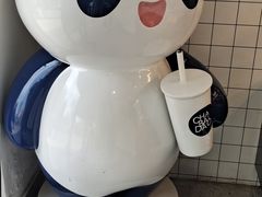 -茶百道(传媒大学店)