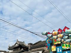 -新万鑫银丝面·非遗无锡味(惠山古镇店)