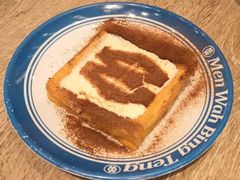 -敏华冰厅(天河城店)