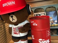 -LINE FRIENDS Garosu-gil Flagship Store
