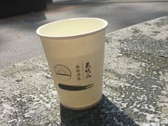 -宁海森林温泉