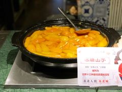 -山芋腔苏北菜(盐城滨海店)