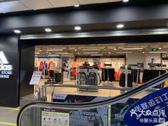 -华联商厦(火车站店)