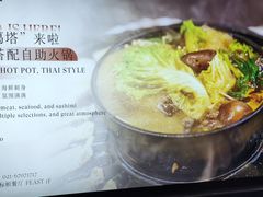 -上海嘉定喜来登酒店