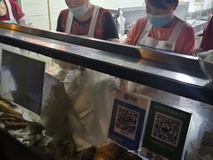 -芳婆糕团店(王府大街店)