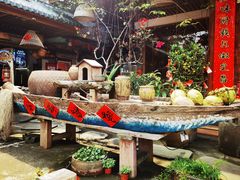-良昌老味·海南老字号