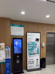 -顾泽医疗美容