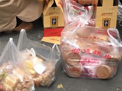 -宫廷糕点铺(人民中路店)