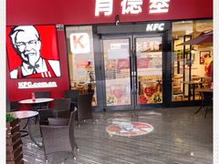 门面-肯德基(南昌路店)