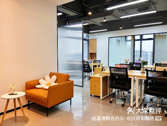 00后创业做什么好开公司(00后创业做什么好开公司赚钱)