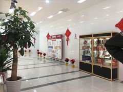 -中国工商银行(上海市松江支行)