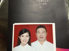 -微笑时刻照相馆·企业合影·商务外拍(北京五道口店)