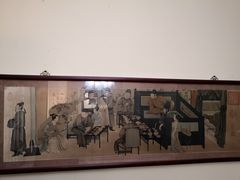 -山水悦茶会所(上海沙龙新天地天宝商业中心店)