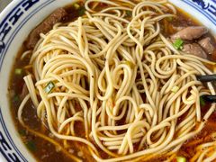 -好面道大肠面(中华路店)