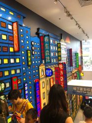 -乐高品牌旗舰店(人民广场店)