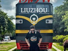 -柳州工业博物馆