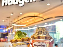 -哈根达斯(天河城店)