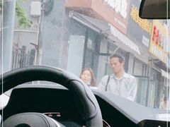 -九点小吃·安吉特色