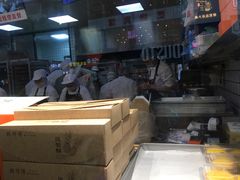 -鲍师傅糕点(春熙路店)