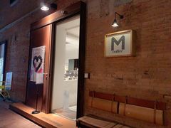 -大酉·M Coffee(北京美术馆店)