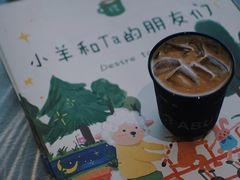 -ALAMB八角杯咖啡(金沙湖大剧院店)