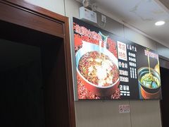 -蜀阳餐厅·金牌水煮鱼