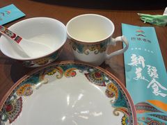 -巴依老爷新疆美食(清华东门店)