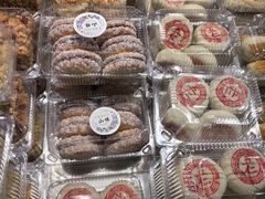 -幸福蛋糕坊(金顶街店)