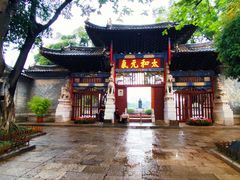 -建水文庙