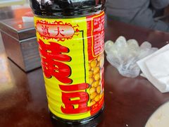 -沈记土鸡米线(七星街品牌中心店)