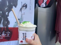 少年气-茶颜悦色(花园道店)