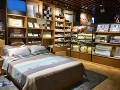-九木杂物社(恒隆广场店)