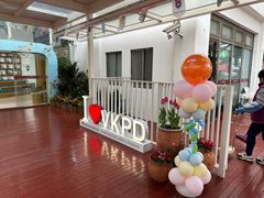 -浦东民办万科幼儿园