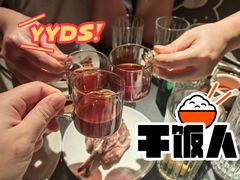 -拉蒂娜·巴西牛排馆 Latina·Brazilian Steakhouse(铜仁旗舰店)