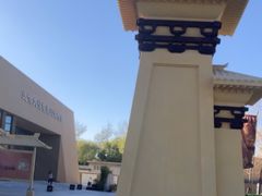 -北京大葆台遗址博物馆